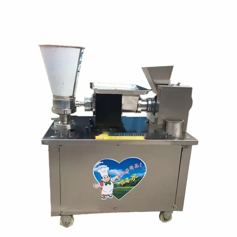 Multifunctional Dumpling Machine Commercial Dumpling Maker Handmade Wonton Machine Package Curry Dumpling Machine