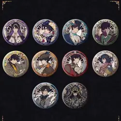 Lord of The Mysteries Badge Klein Moretti Audrey Hall Round Brooch Ita Bag Ornament Desk Display Goods Collection Friend Gift