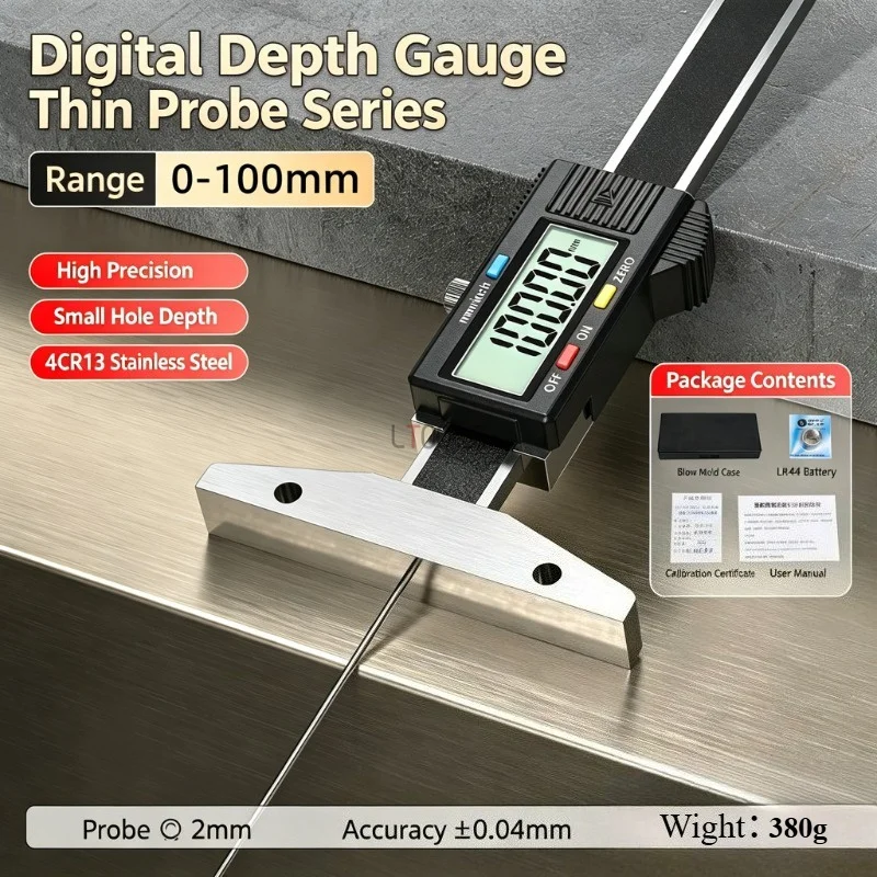 Industrial Digital Depth Caliper with Thin Rod Probe Design Portable Electronic Depth Gauge Precision Depth Inspection Measuring