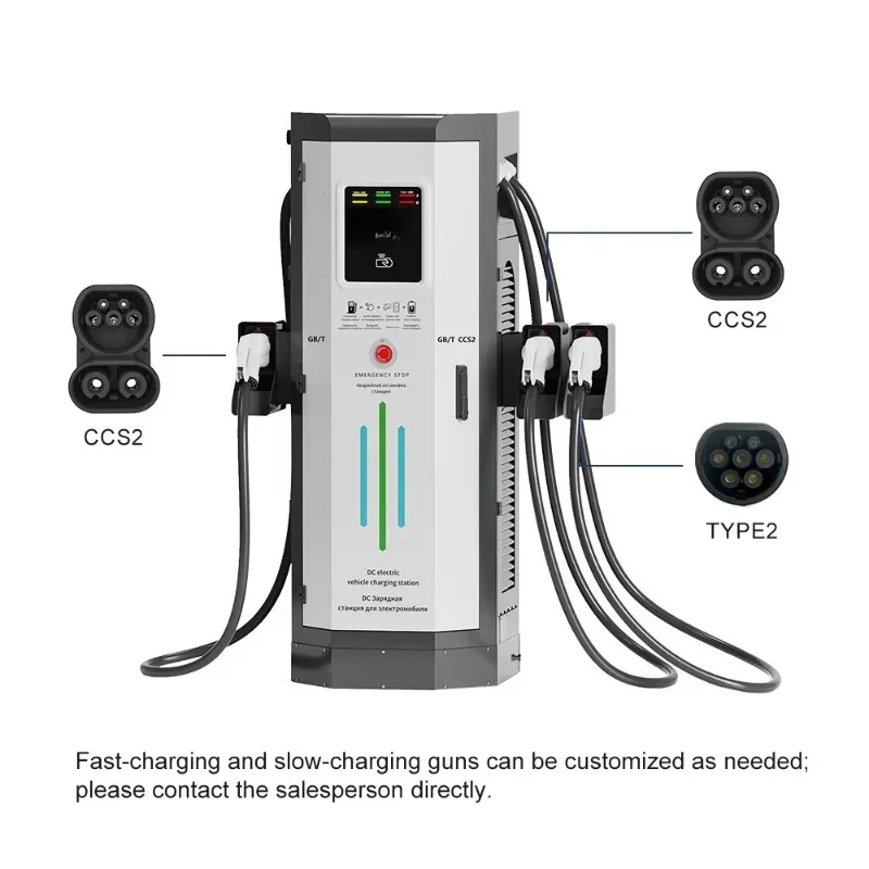 Type2 CCS2 AC DC Electric Vehicle Charging Station Pile Three Fast Ev Charger 7-inch LCD Screen IP54 Protection