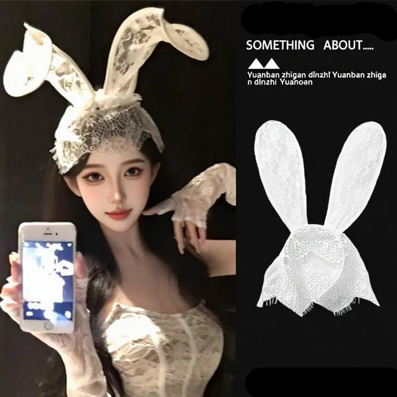 Sexy Lace Bunny Ear Headband - Burlesque Cosplay Headpiece for Burlesque Dancers Costume Parties Role Play Photo prop