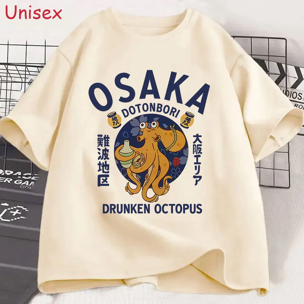 

Funny Japanese Osaka Dotombori Drunken Octopus Graphic T-shirt Men Women Clothing Casual Humor T-shirts Oversized Short Sleeve