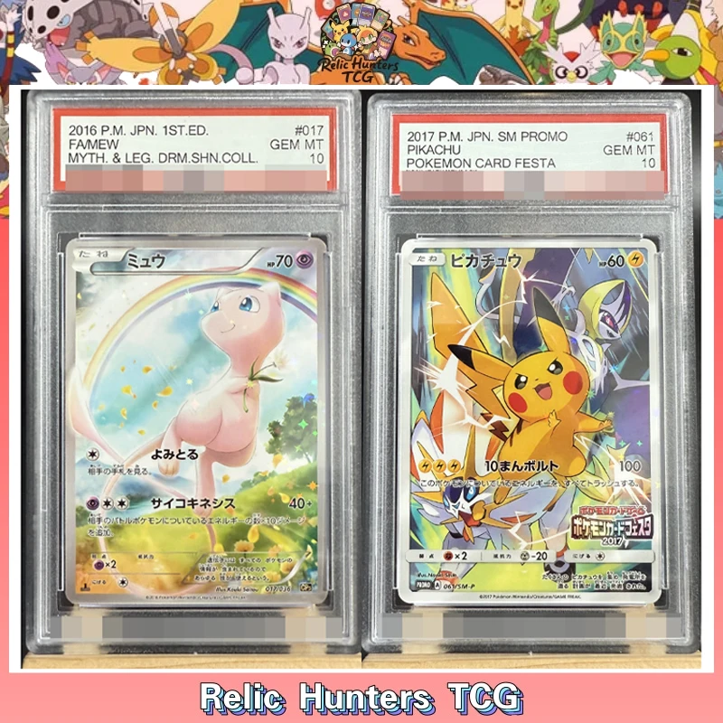 

PTCG 10level score Full-Art Foil Proxy Card BWR rare Toys Hobbies Hobby Collectibles Game Collection Anime Cards