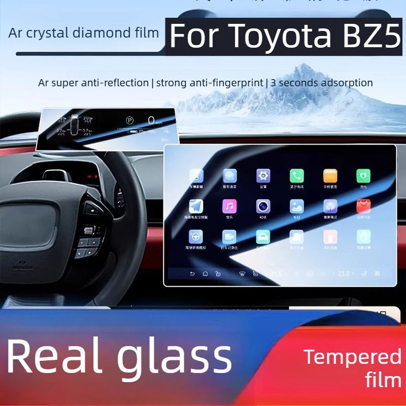 for-toyota-bz5-2025-central-control-navigation-tempered-glass-screen-protector-hd-anti-scratch-car-interior-film-anti-glare