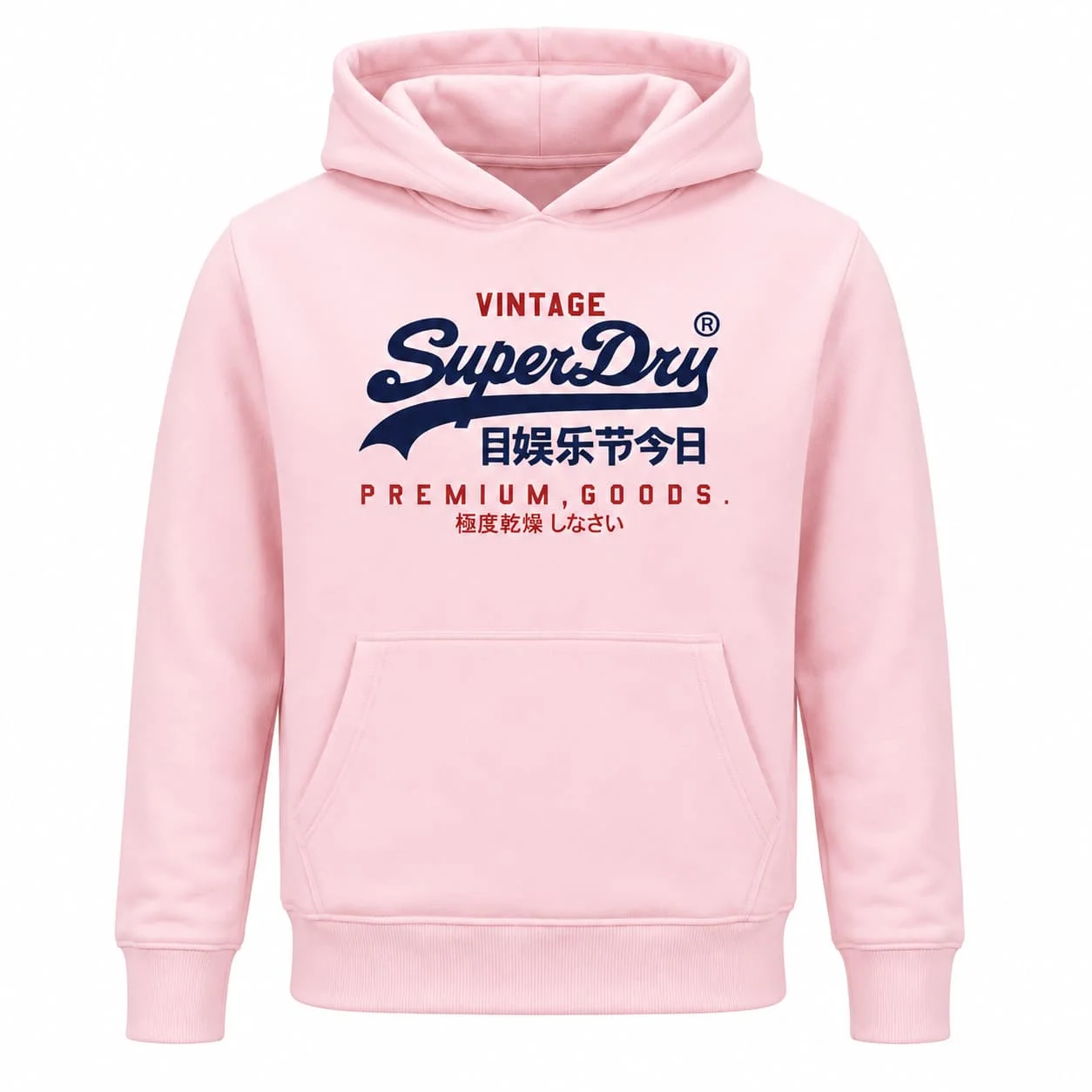 Vintage Superdry Japanischer Herbst-Winter Casual-Stil Herren Kapuzenpullover Damen Jungen Mantel Oberteil Eltern-Kind Baumwoll-Hoodie – Detail 12