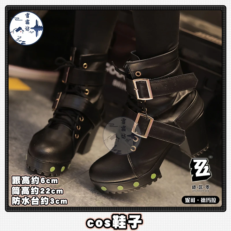 

В наличии Николь Демара Обувь для косплея Аксессуар для костюма Mihoyo Game ZZZ Zenless Zone Zero Николь Обувь для ролевых игр на Хэллоуин