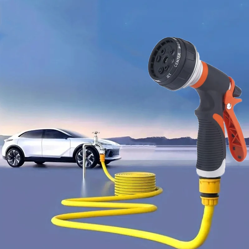 One Garden Hose Spray Gun, 8 Modes, High-Pressure Spray For Car Washing, Spray Nozzle For Plant Lawn Field, Style Optional