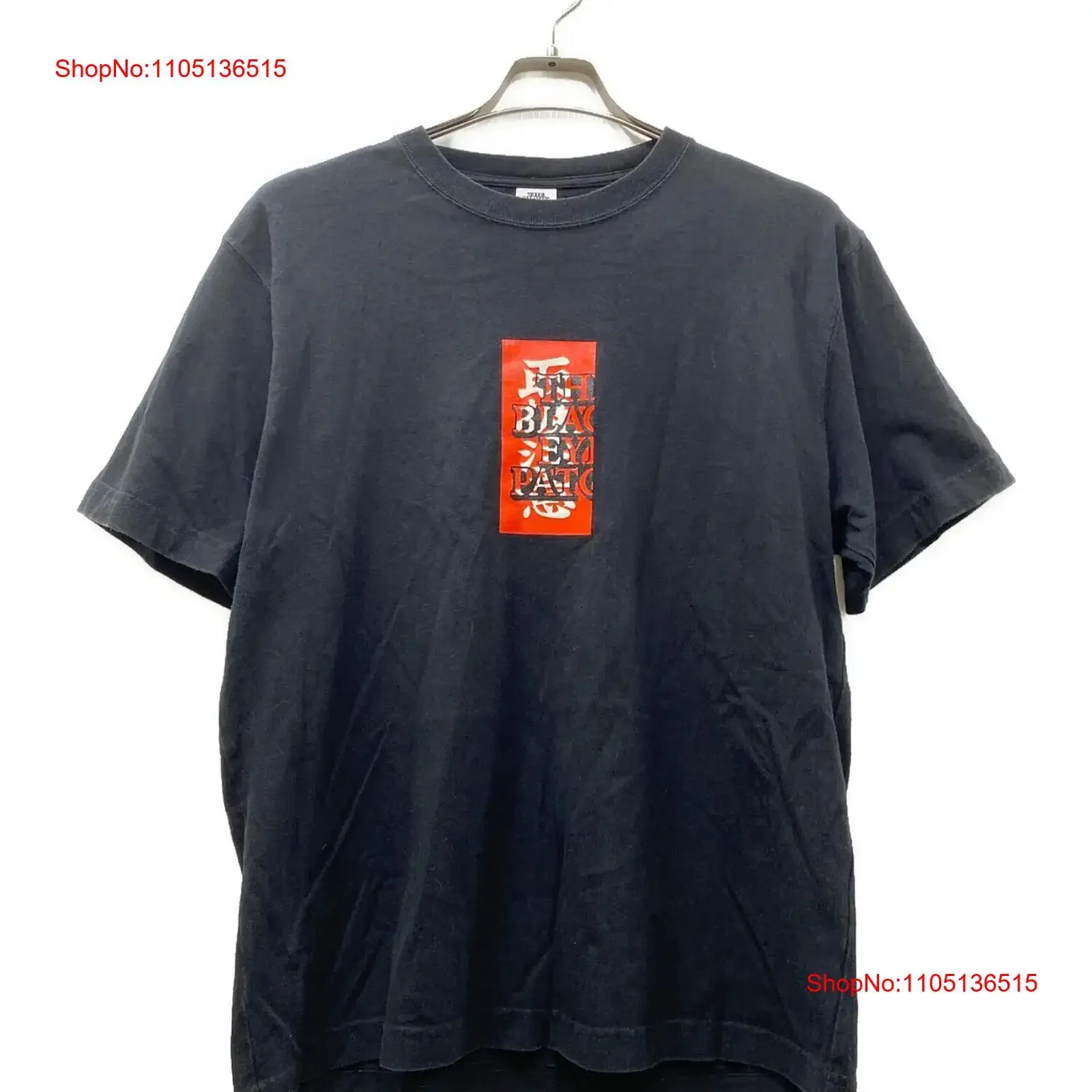 مقبض BlackEyePatch مع شعار العناية تي شيرت مقاس S أسود × أحمر للرجال عتيق مغسول للارتداء اليومي موضة جرافيك قليلاً #1