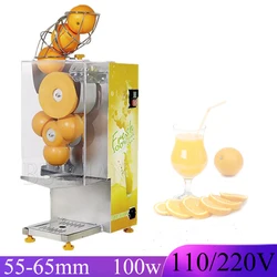 Electric Orange Squeezer Juice Fruit Maker Press Machine Drink For Shop Bar Restaurant Commercial