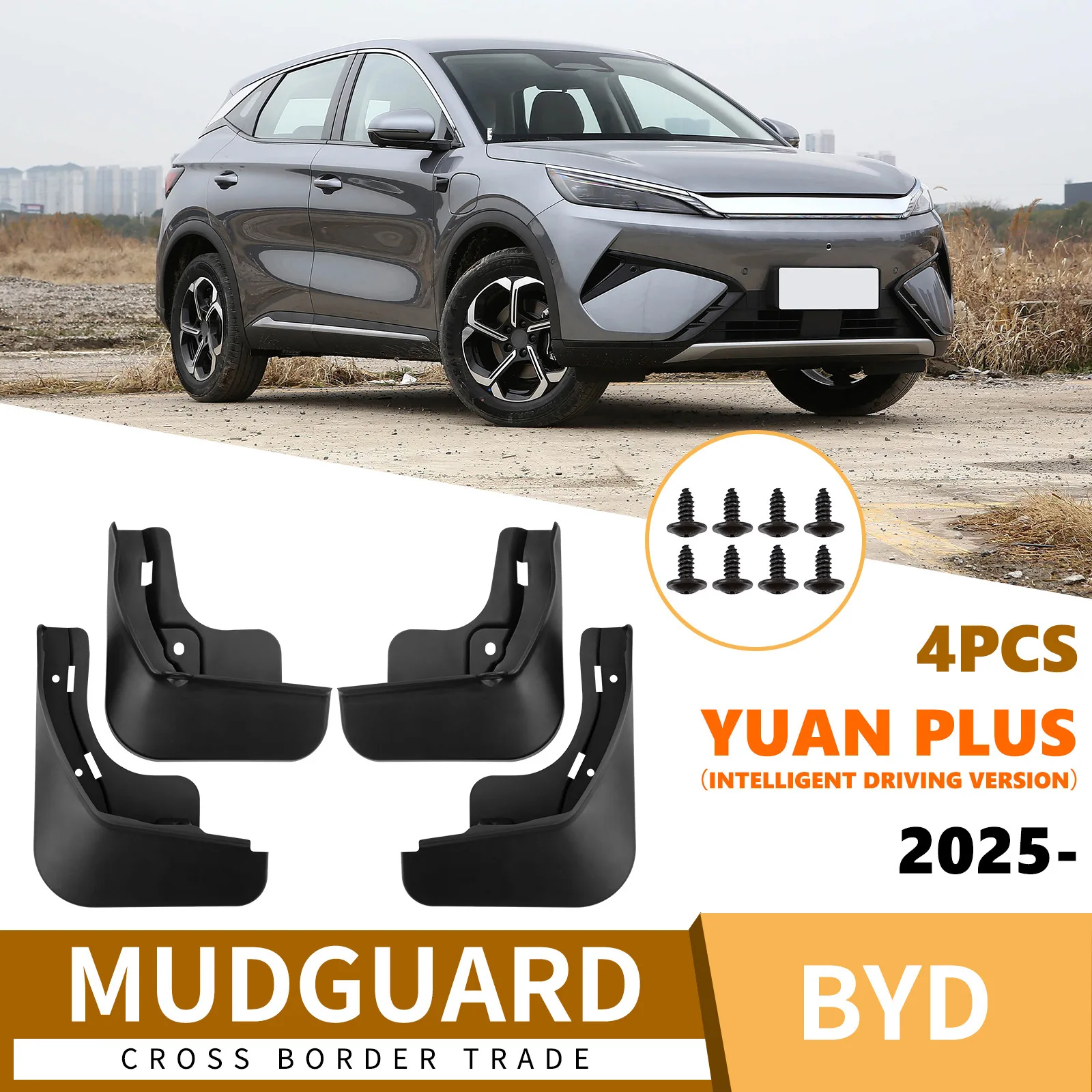 

Подходит для BYD Yuan Plus 2025, умная версия для вождения, автомобильная плитка на крыло, внедорожная горячая распродажа