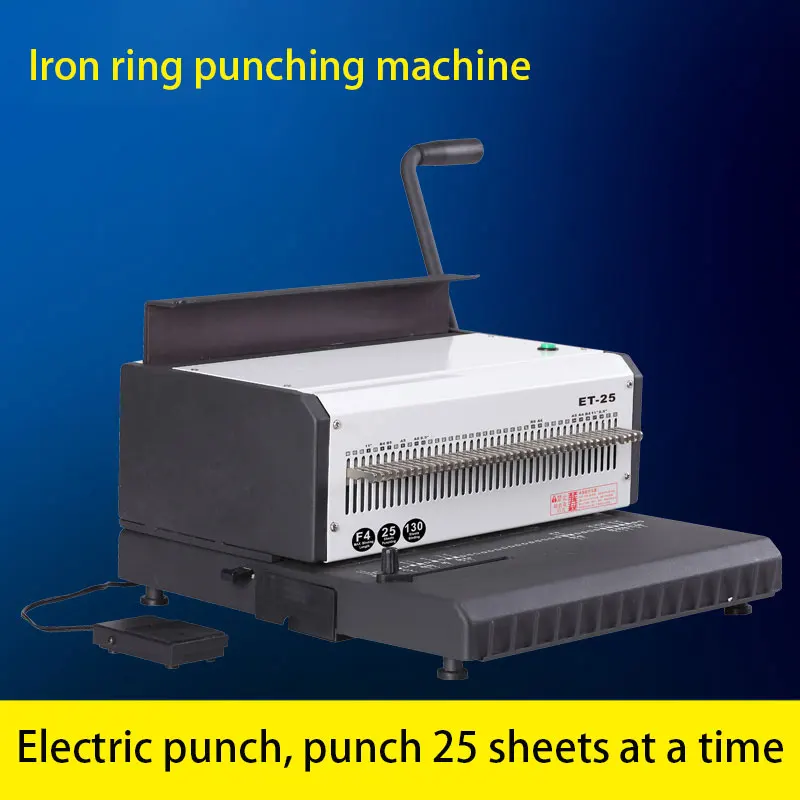 Electric iron ring binding machine double iron ring 40 hole puncher binding machine desk calendar calendar binding machine