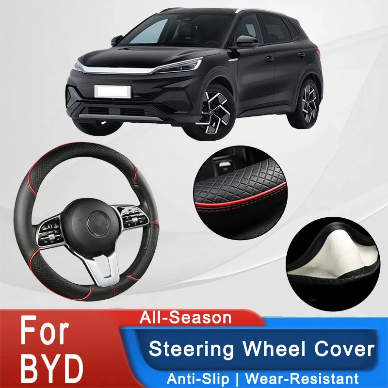 

For BYD Series 38cm Car Leather Steering Wheel Cover- Anti-Slip, Wear-Resistant, All-Season, Universal | Cubre Volante Auto