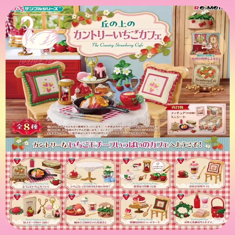 

Оригинальные фигурки Re-Ment, деревенское клубничное кафе, глухая коробка, миниатюрная сцена, конфетная игрушка, орнамент, редкая коллекция, подарок для детей