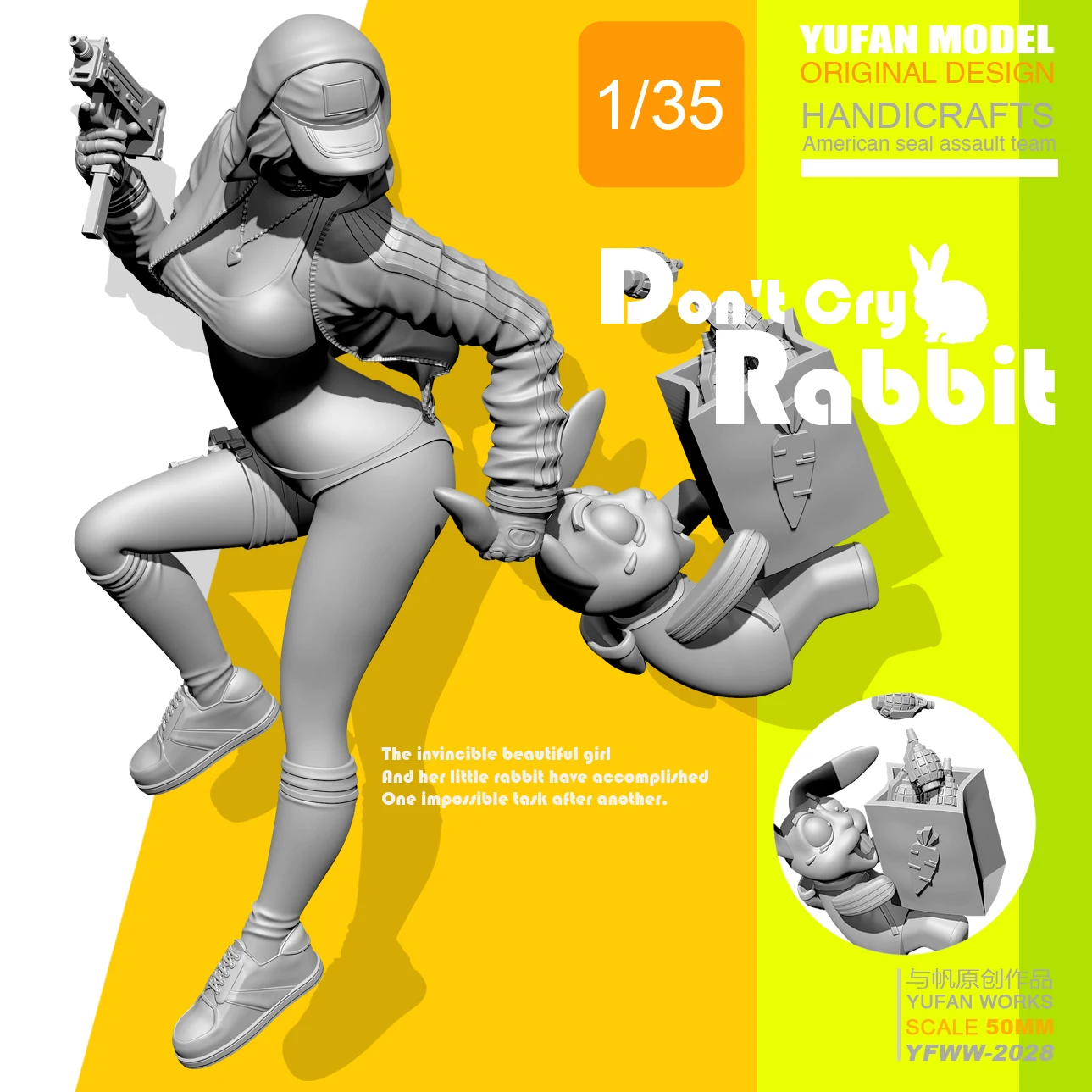 YuFan Model 1/35 Resin model Kits Cool goddess rabbit soldier self-assembled YFWW35-2028