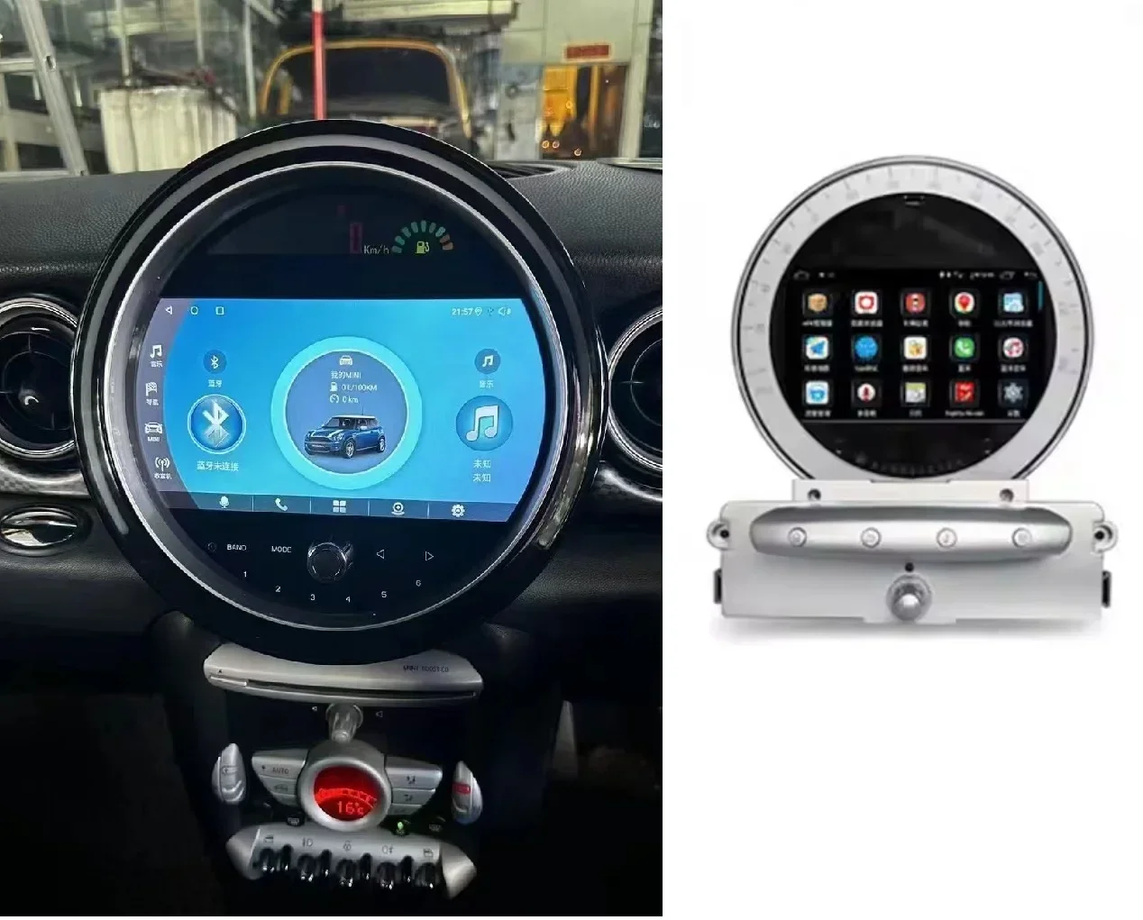 7 inch Android 13 system 8Core  car multimedia player For Mini Cooper R56 R57 R58 R60 2007-2010 Navigation Wireless Carplay