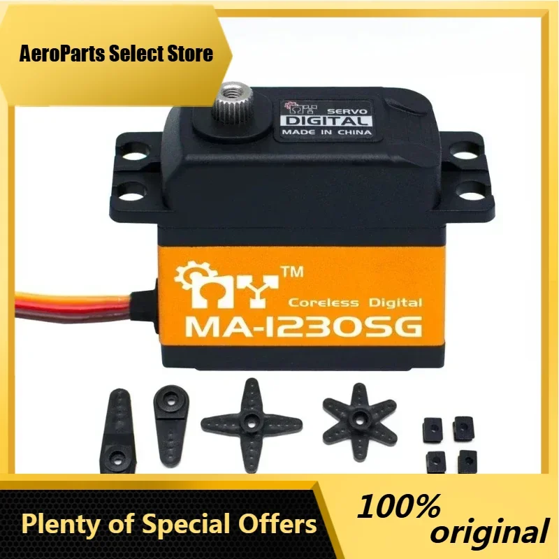 AParts 1pcs New MA-1230SG HV Waterproof Servos 36KG 0.16sec Standard Digital Coreless Motor High Torque Metal Gear Drone Robot A