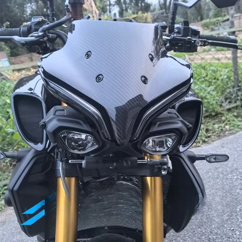 

For Yamaha YAMAHA MT10 SP Motorcycle Modification Accessories Carbon Fiber Mason Housing Rocker Chain