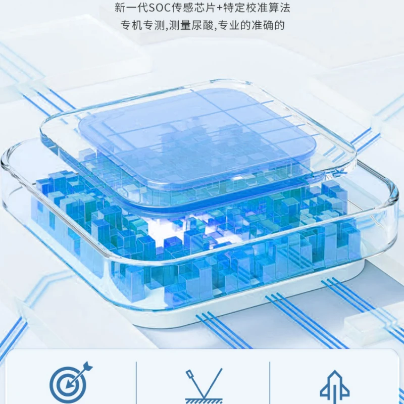 Portable Accurate Uric Acid Test Kit Home Use Rapid Digital UA Test Strips Gout Patients Diabetic Self-Monitoring Medical Suppli - Image 6