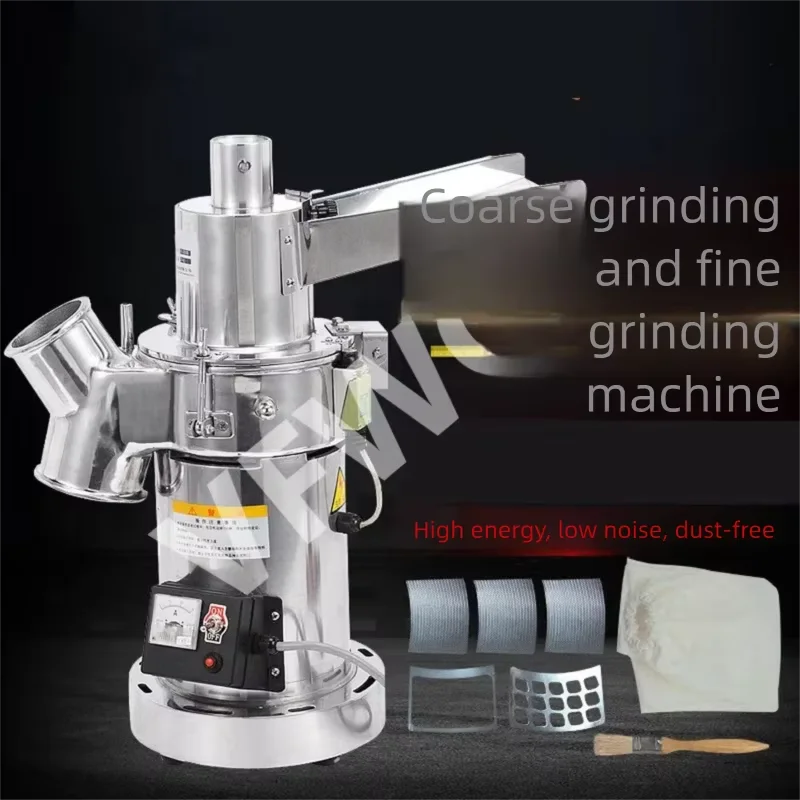 Stainless Steel Ultrafine Herbal Pulverizer for Panax Notoginseng Maca Powder Grinding Traditional Chinese Grinder