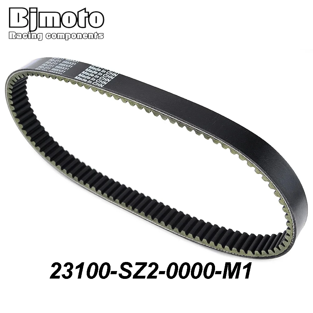 Transmission Drive Belt For RT3 250 S250T-3 Daelim NEW S300 23100-SZ2-0000-M1 for Yamaha Adventurer Concierge 4 6 PASS