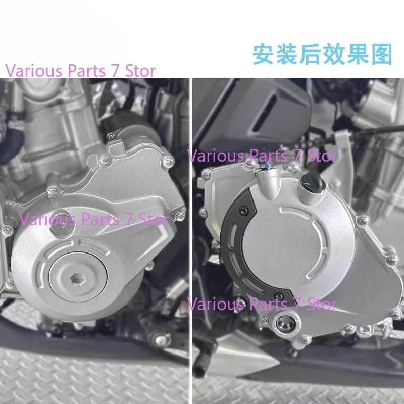 For CFMOTO 675SR  675NK CF650-10 Motorcycle Original Magneto Side Cover Side Cover Left Right Side Cover
