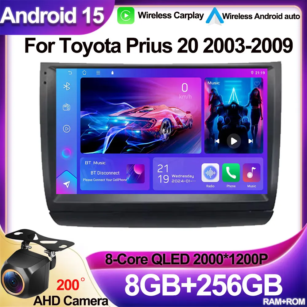 أندرويد 15 لتويوتا بريوس 20 2003-2009 راديو تلقائي الوسائط المتعددة ستيريو رئيس وحدة لاعب الملاحة شاشة نظام تحديد المواقع Carplay No 2din DVD #1