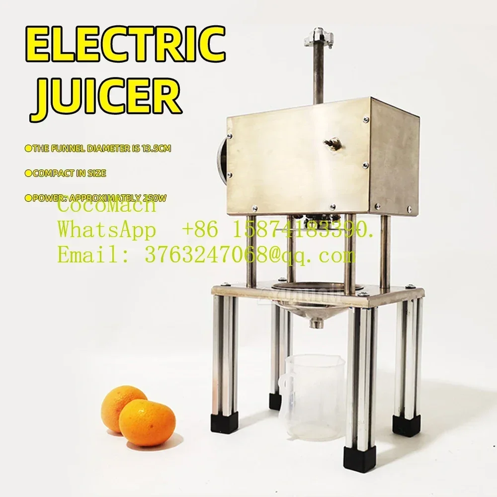 Commercial Electric Fruit Press Machine Stainless Steel Orange Juicer High Efficiency Fresh Citrus Fruit Juice Extractor