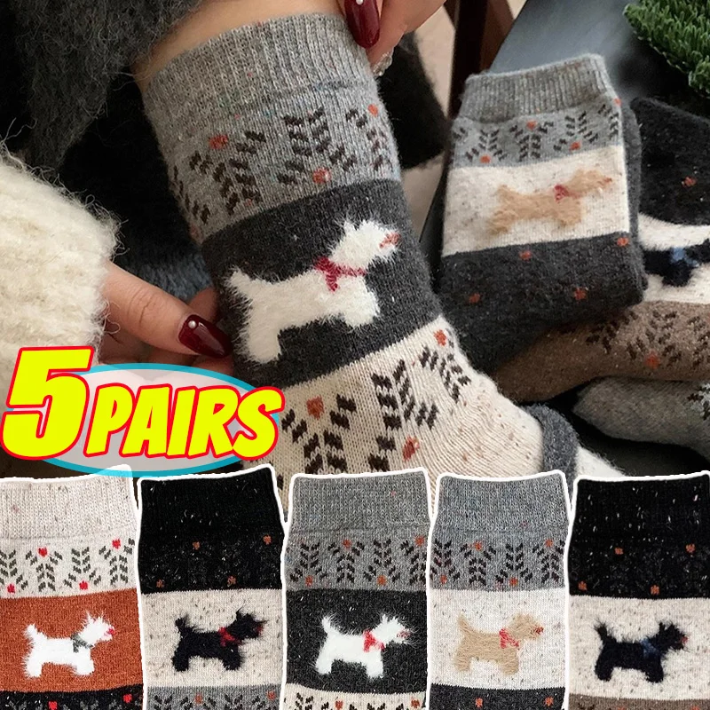 

Vintage Winter Warm Wool Cute Socks for Women Thicken Dog Print Long Sock for Sleeping Cartoon Color Knitted Home Floor Socks