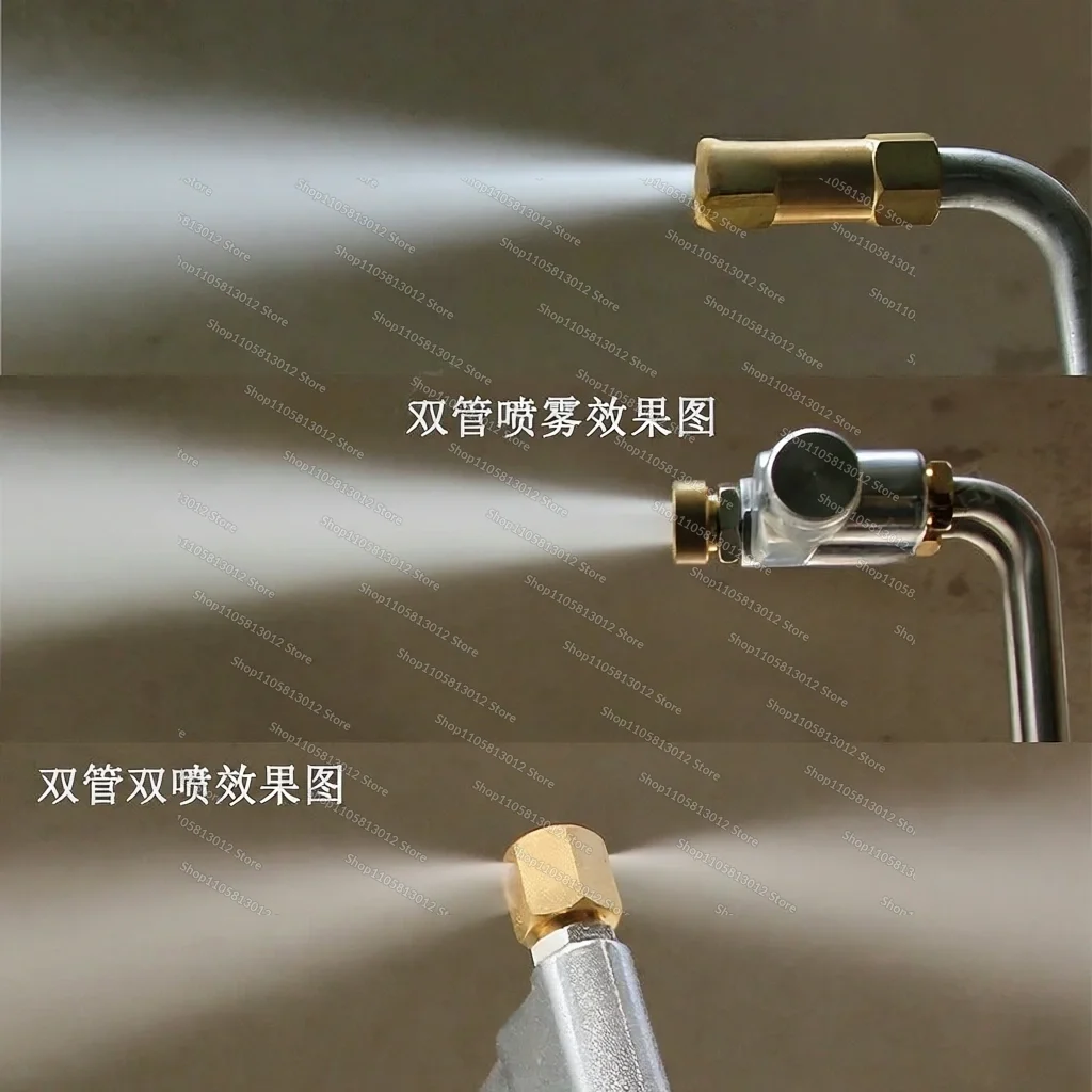 WS-350 Double Tube Release Agent Spray Gun Self-priming Adjustable Two-position Sprayer For Casting Mold Release