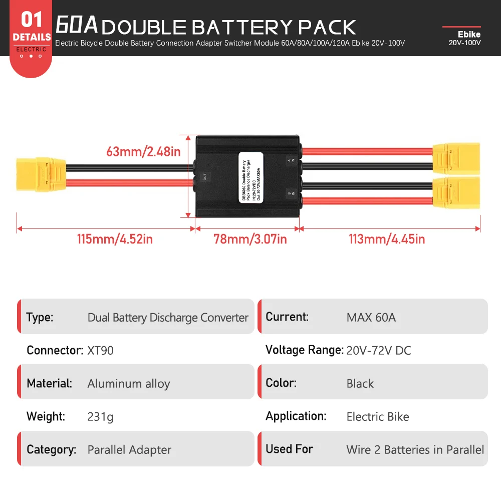 Dual Battery Discharge Converter 60A 80A 100A 120A 20V-72V Simultaneous Connection Adapter Balanced Discharge Module Ebike Parts