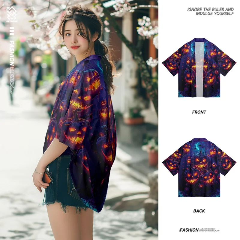 سترة كيمونو مطبوعة للهالوين للرجال، ملابس خارجية للحماية من الشمس، معطف قصير فضفاض من ألياف البوليستر، طول أكمام عادي #5