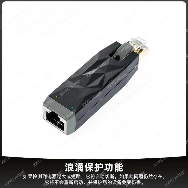 LAN iSilencer Network Purification Filter Gigabit Noise Prevention