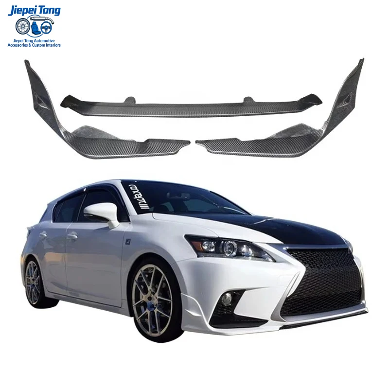 

Для CT200h 2010-2022: Новый комплект обвеса из карбона – сплиттер и накладка на передний бампер, 3 элемента