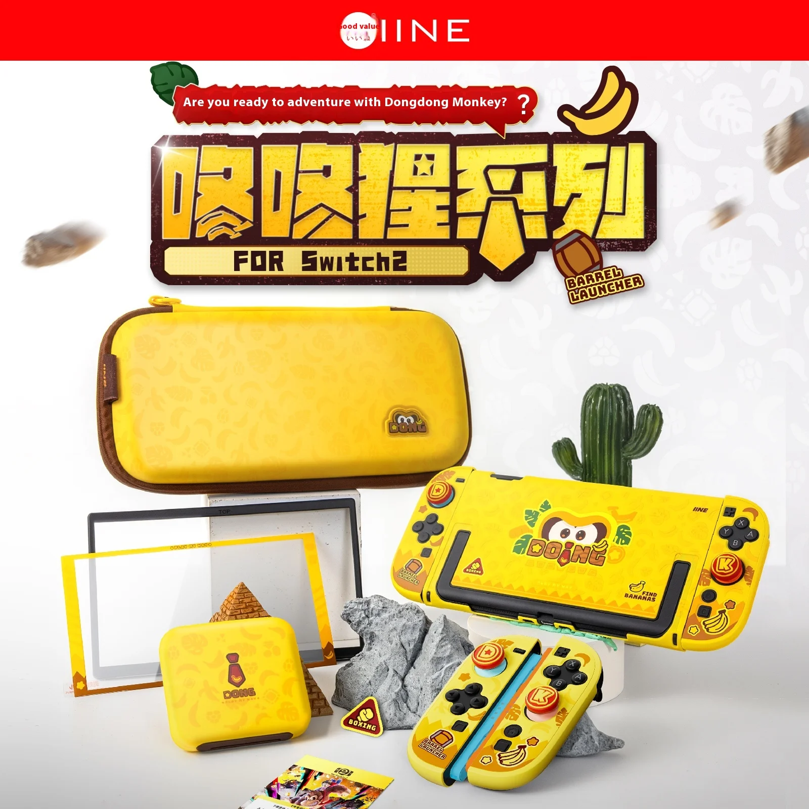 Line Switch 2 Acces… - image