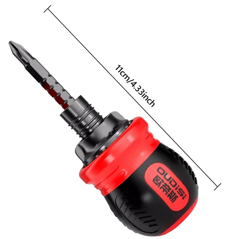 طقم مفك براغي دقيق بسقاطة صغيرة مغناطيسي 13 في 1 تلسكوبي موفر للعمالة ثنائي الغرض مفك براغي فيليبس أدوات يدوية