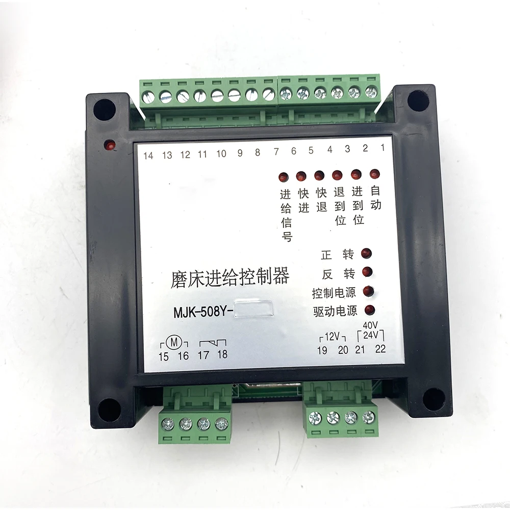 AUTOMATION MJK-508Y 3060/250 NEW MODULE