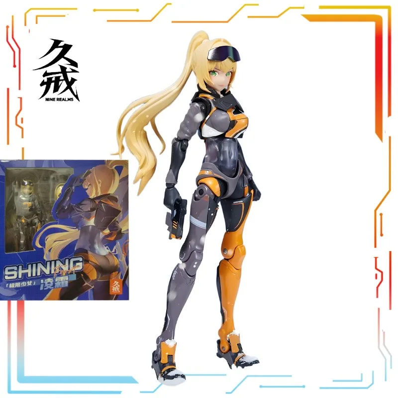 

NINE REALMS Finished Exquisite Doll Series Extreme Girl Shining - Frost Anime Action Doll Toy Model Gift for Boys' Festivals