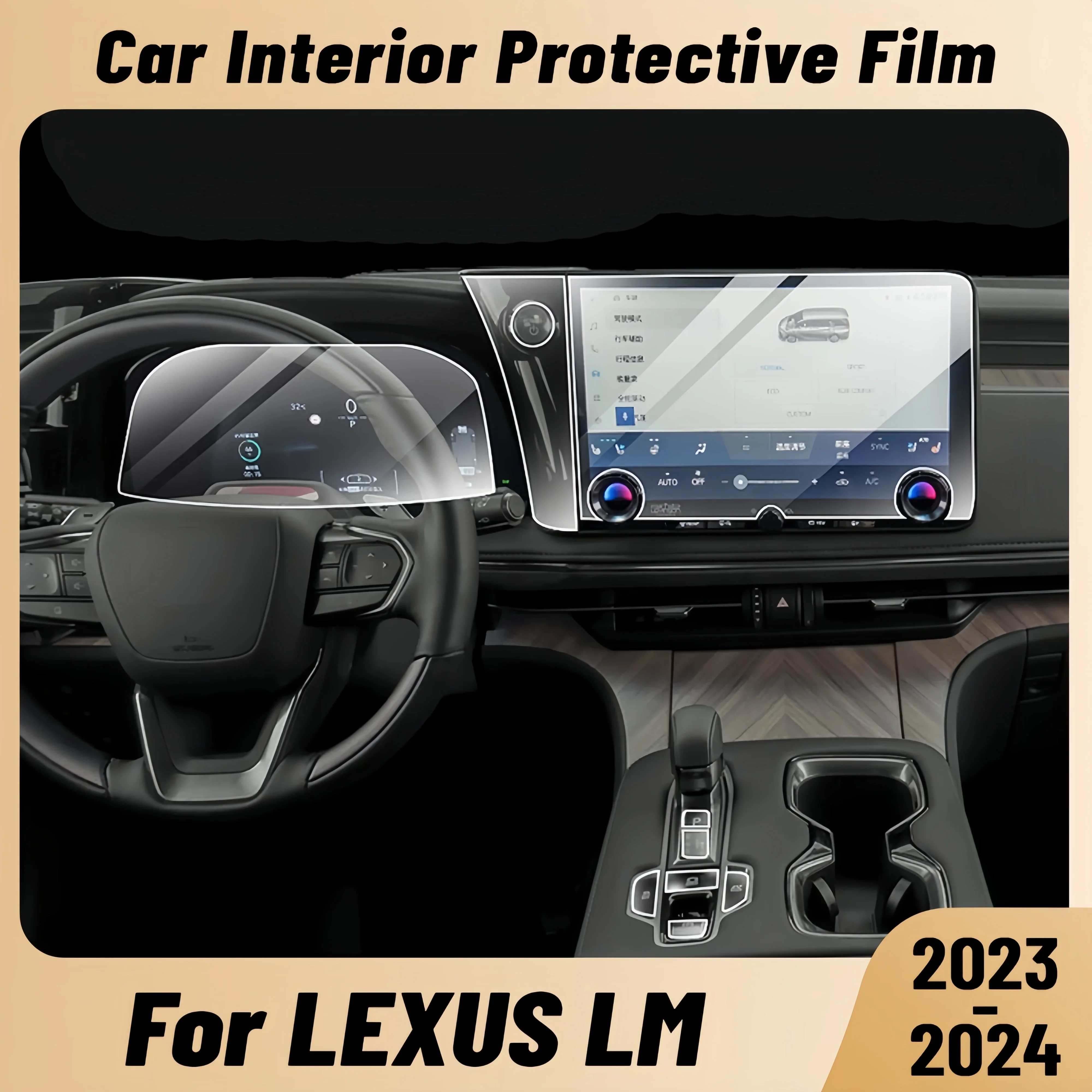 Anti-scratch Car Interior Center Console Media Dashboard Navigation TPU Protector Film For LEXUS LM 2023 2024 Sticker