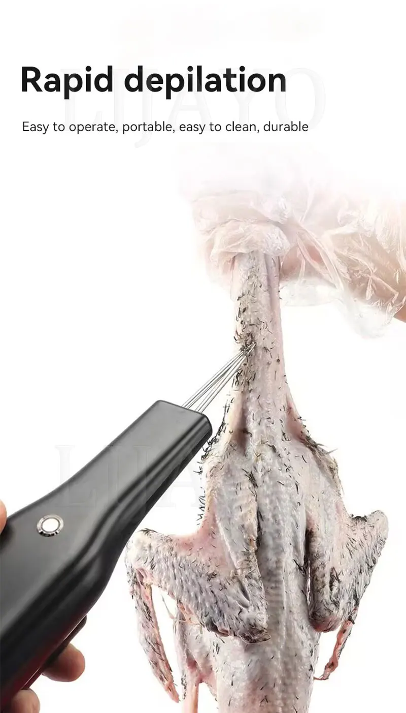 

Электрическое устройство для выщипывания курицы, утки, гуся, волос, машина для удаления перьев, плагин/зарядка, эпилятор для птицы, депиляция