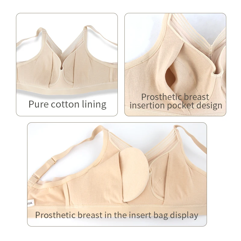 1961 Silicone Breast Bra Postoperative Special Underwear Seamless Underwear Breast Bra Wrap Without Steel Ring