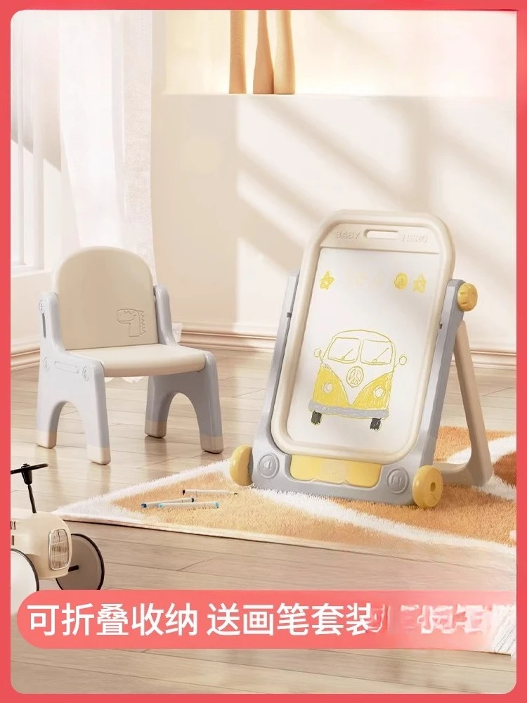 

Подходит для детской доски для рисования, магнитная доска для письма, тип кронштейна, складная бытовая стираемая доска для малышей