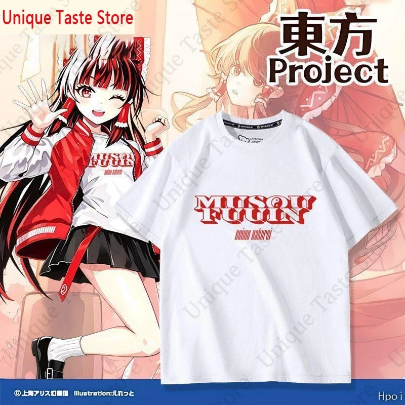 ‌Touhou Project Reimu Hakurei Musou Fuuin Graphic T‑Shirt Anime Character Print Short Sleeve Cotton Tee Casual Men Women T Shirt