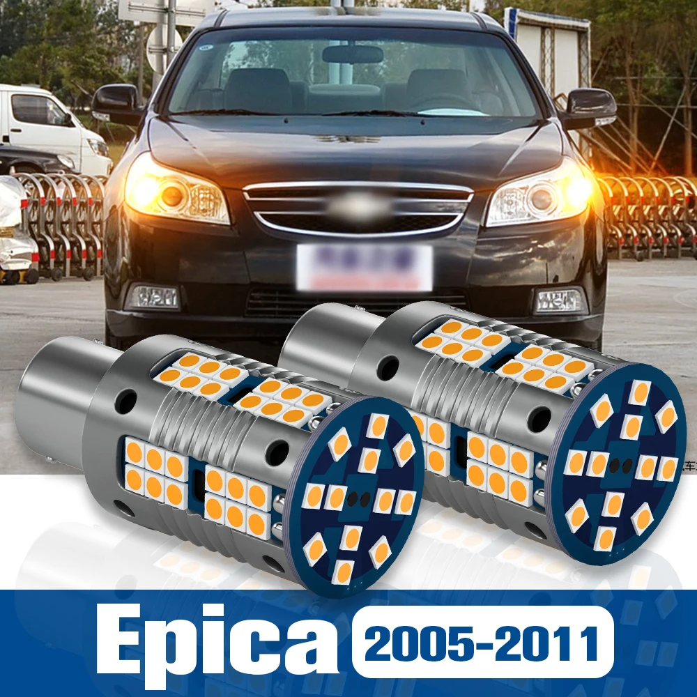 

2pcs LED Turn Signal Light Blub Lamp Accessories Canbus For Chevrolet Epica 2005-2011 2006 2007 2008 2009 2010