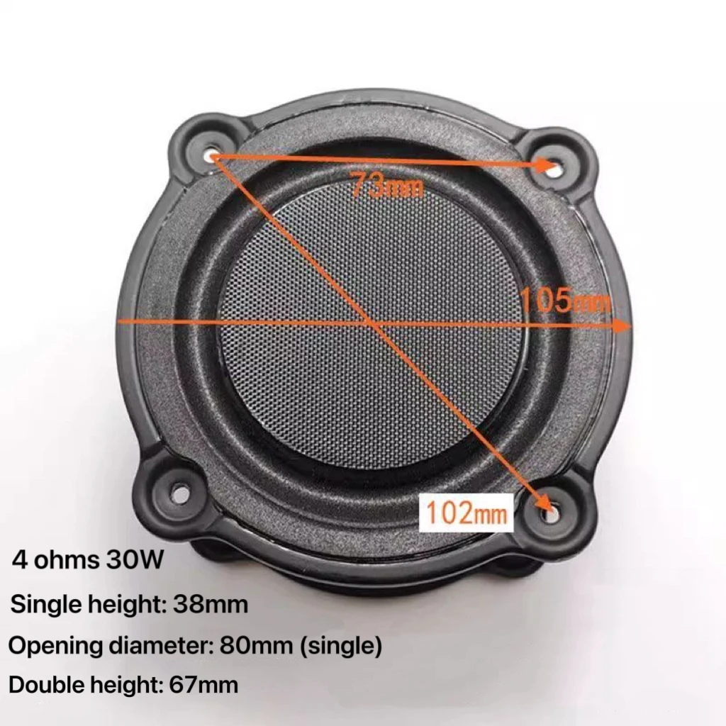 4-дюймовый оригинальный мощный басовый динамик, низкочастотный динамик, ультратонкий магнит недеми