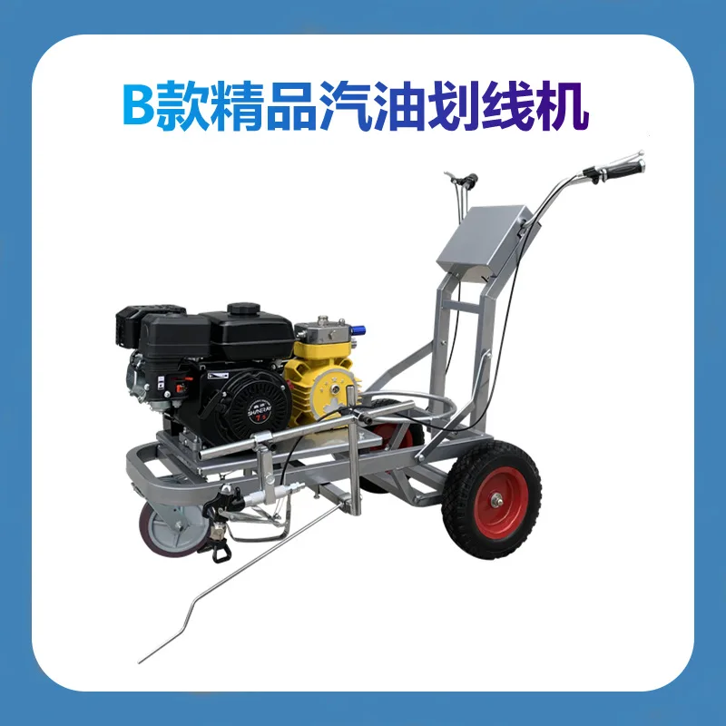 LH road hand-push type small road cold spray marking machine runway parking line marker