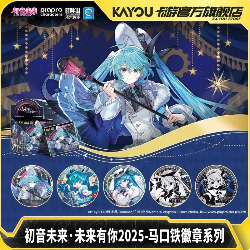 在庫あり-新品-初音ミク-ブリキバッジシリーズ-ミク-withyou2025-コンサート公式アニメペンダント