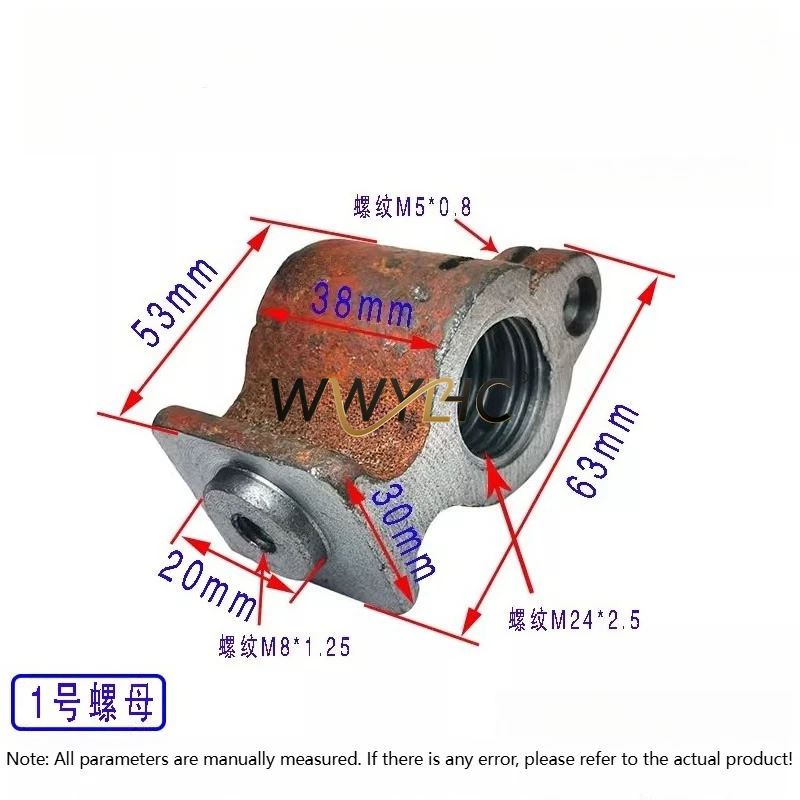 Suitable For Westwater Drill ZX7032 ZX7045 Drilling and Milling Machine Cross Drag Plate Screw Nut Accessories