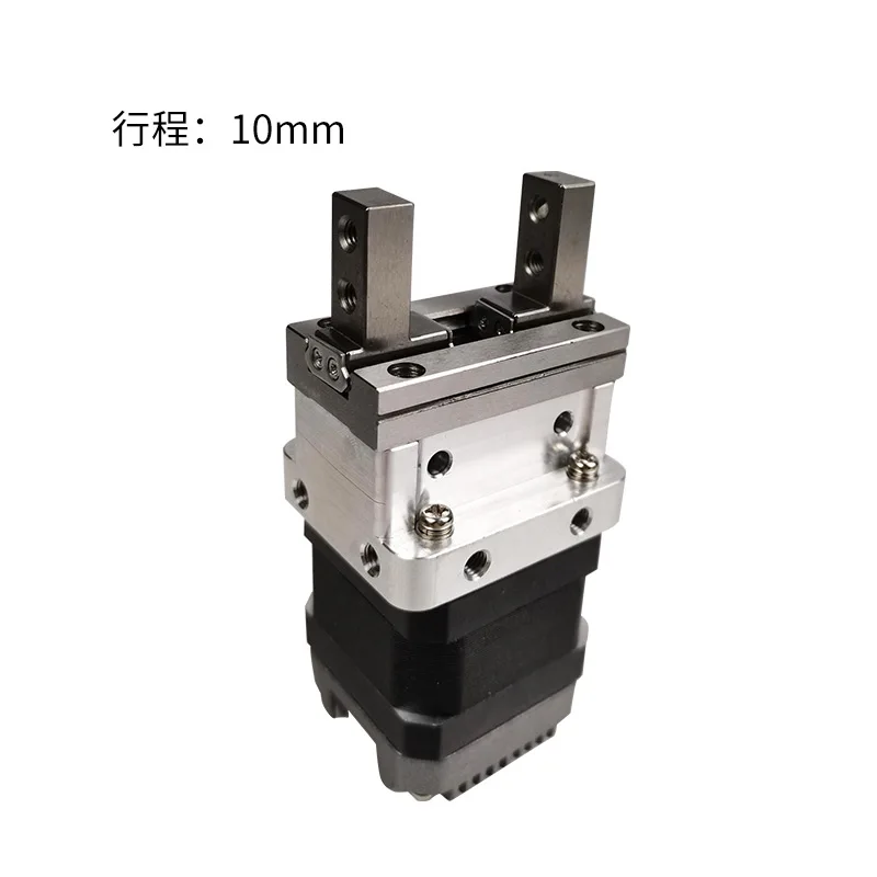 Nema 14/17 Adaptive stroke Stepper Motor Gripper Electric Finger 8mm or 18mm Stroke
