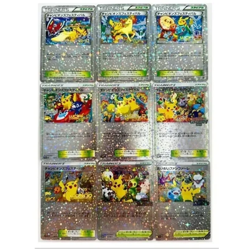 Carte de collection réfractive Pikachu Kaarten pour enfants, jeu de récompense de compétition japonaise, jouet de bande dessinée de convocation, cadeaux, ensemble de 9 pièces