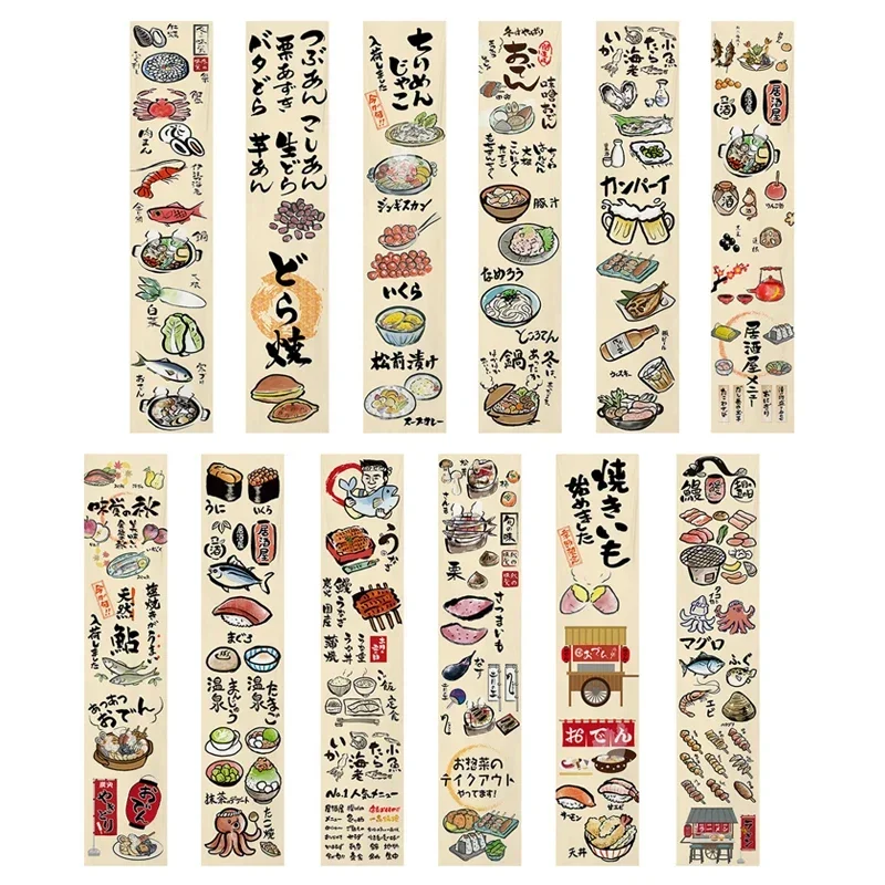 Ceiling Valance Japanese Style Resturant Izakaya Cuisine Sky Canopy Taverns Indoor Decoration Camping Barbecue Atmosphere Decor